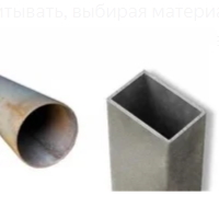 Речица